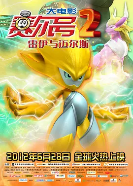 污的网站