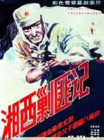 微星b550m pro vdh